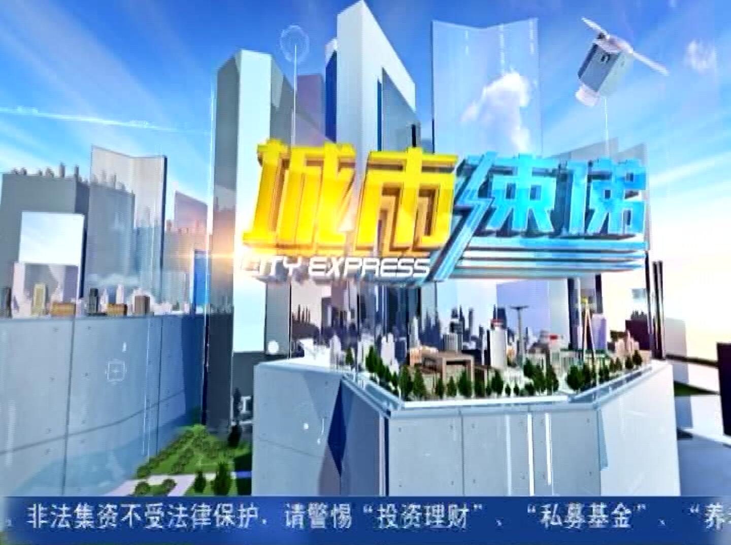 永乐高·(中国区)官方网站