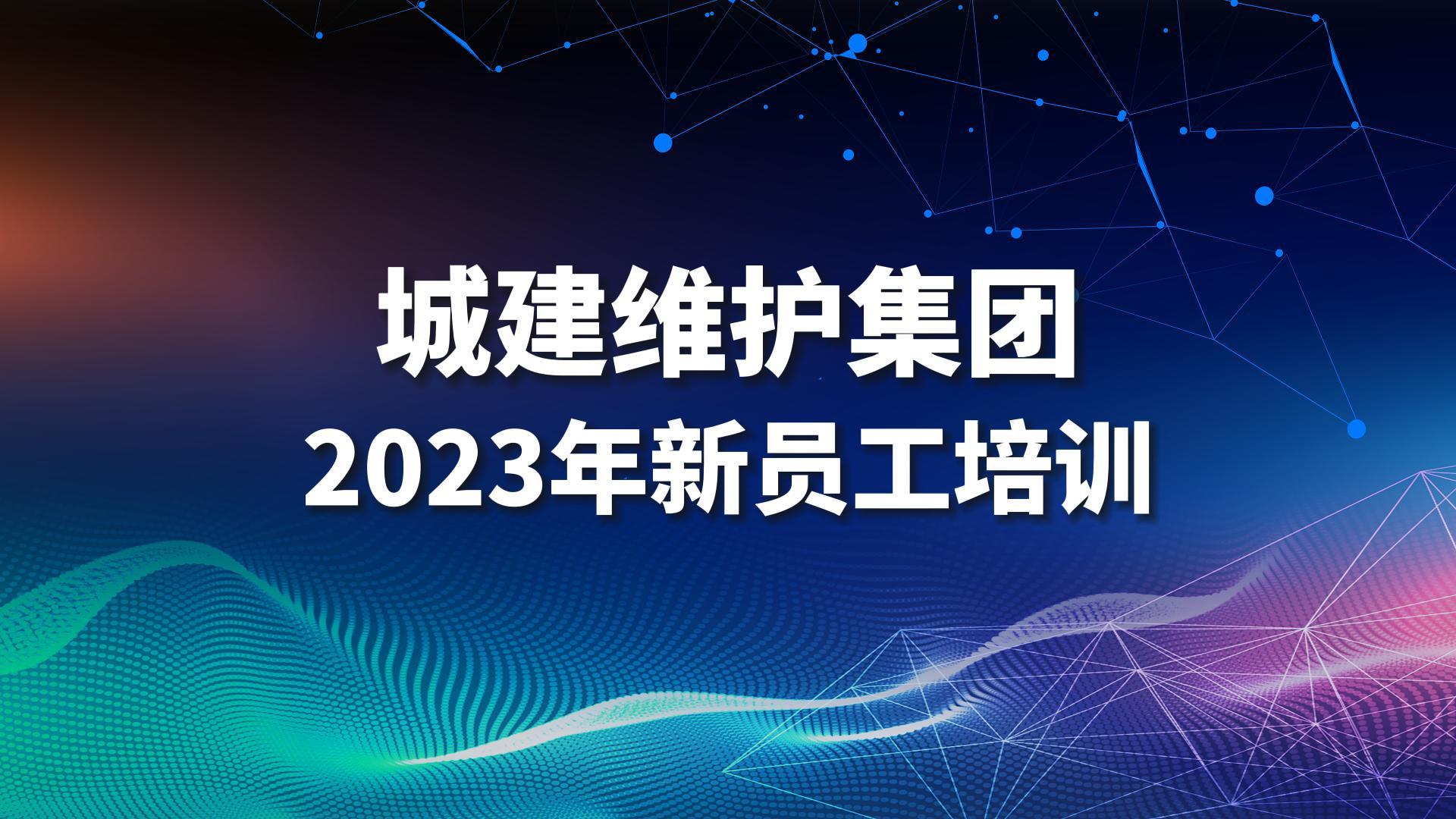 永乐高·(中国区)官方网站