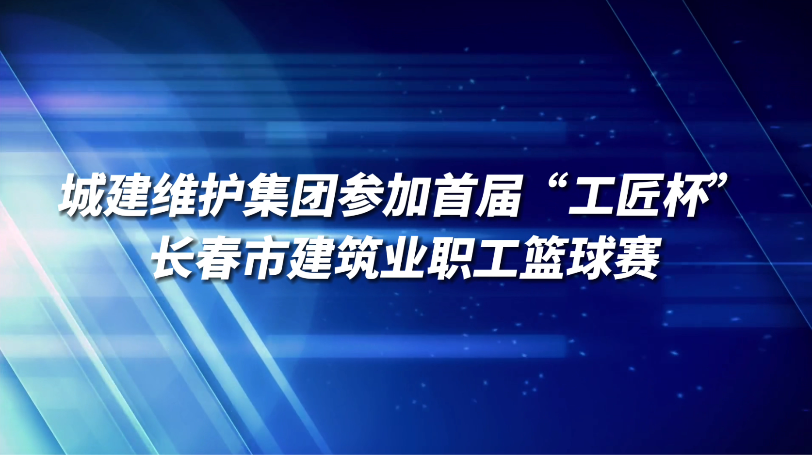 永乐高·(中国区)官方网站