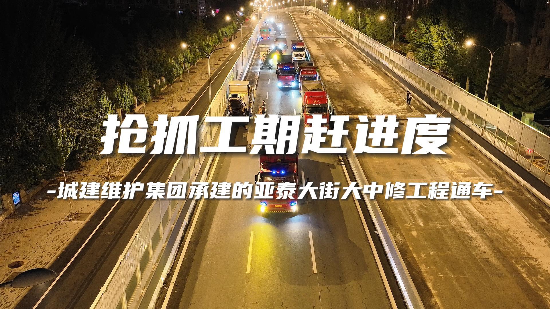 永乐高·(中国区)官方网站