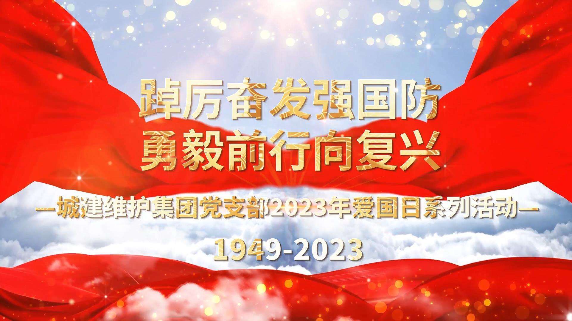 永乐高·(中国区)官方网站